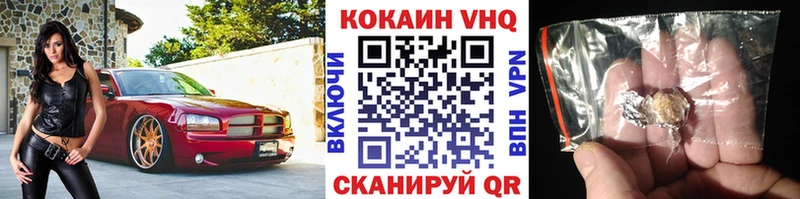 даркнет сайт  Искитим  Cocaine Боливия 