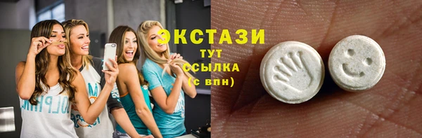 СК Абаза