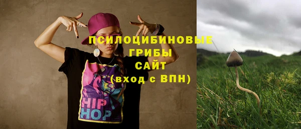 героин Абинск