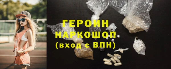 СК Абаза