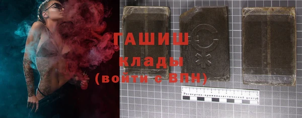 ешки Алексеевка