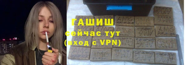 СК Абаза