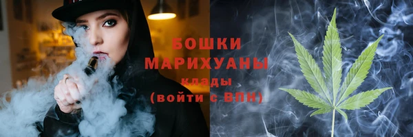 СК Абаза