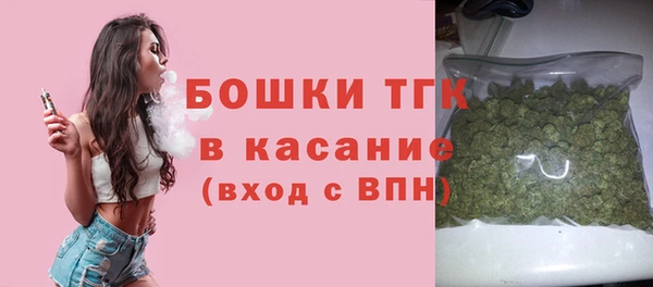 синтетический гашиш Абдулино