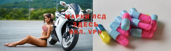 СК Абаза