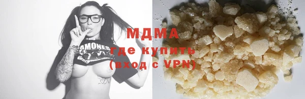ALPHA-PVP Алексин
