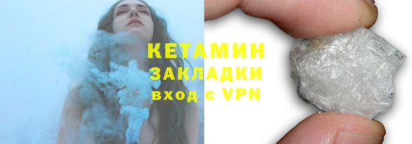 СК Абаза