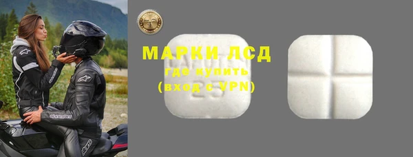СК Абаза