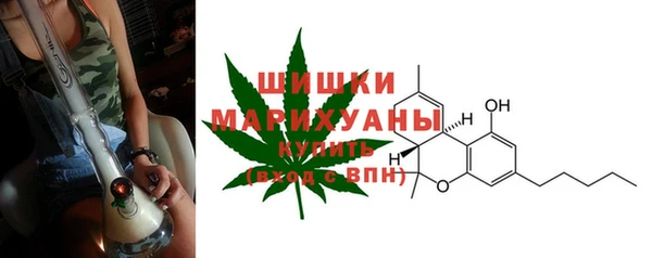 синтетический гашиш Абдулино
