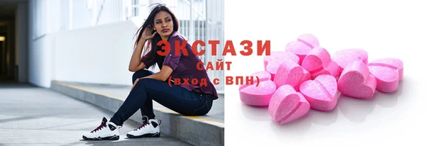 ешки Алексеевка
