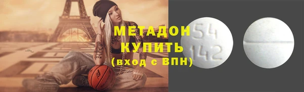 ешки Алексеевка