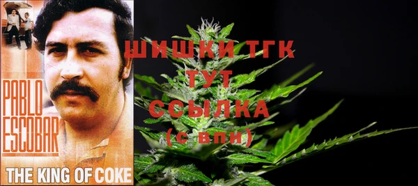 синтетический гашиш Абдулино