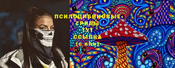 героин Абинск