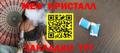 спиды Кимры