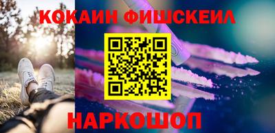 PSILOCYBIN Кинель