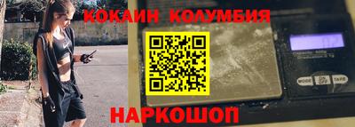 PSILOCYBIN Кинель