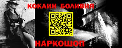 PSILOCYBIN Кинель