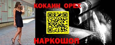 спиды Кимры