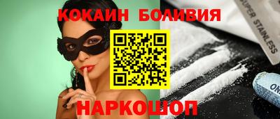 мдма Донской