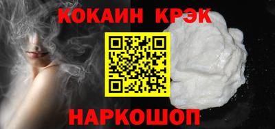 прущая мука Кингисепп