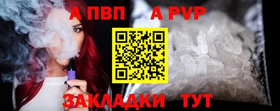 PSILOCYBIN Кинель