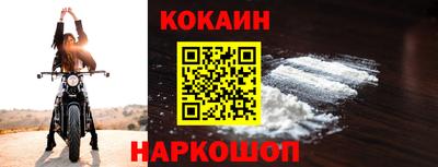 PSILOCYBIN Кинель