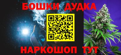 прущая мука Кингисепп