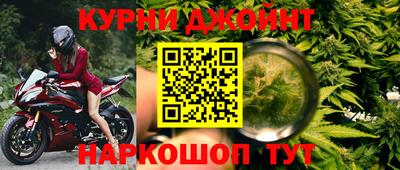 спиды Кимры
