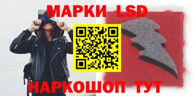 мдма Донской