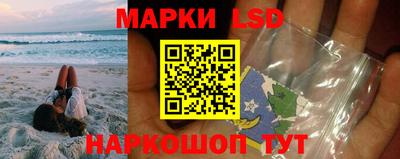 прущая мука Кингисепп