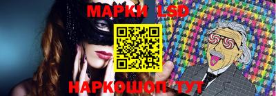 спиды Кимры