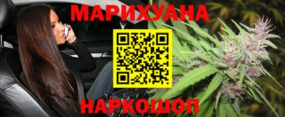 прущая мука Кингисепп
