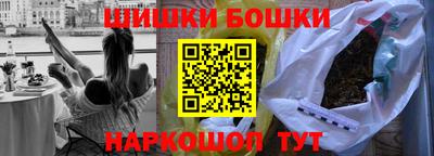 PSILOCYBIN Кинель