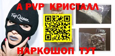 мет Дубна