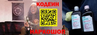 PSILOCYBIN Кинель