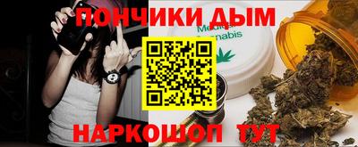 спиды Кимры