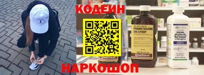 прущая мука Кингисепп