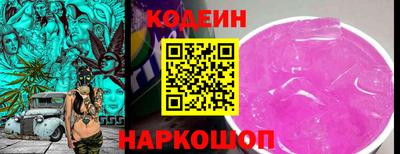 героин Донецк