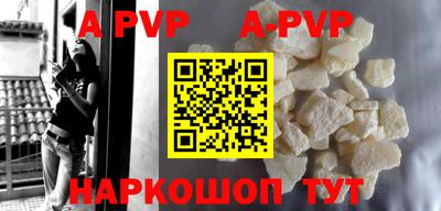 PSILOCYBIN Кинель