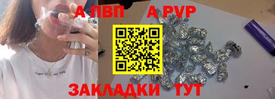 спиды Кимры