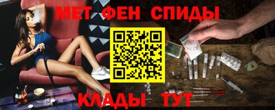 PSILOCYBIN Кинель