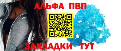 PSILOCYBIN Кинель