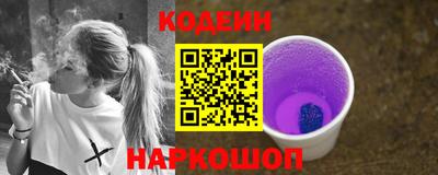 PSILOCYBIN Кинель