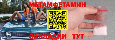 спиды Кимры