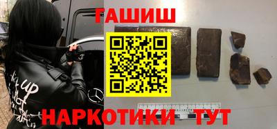 спиды Кимры