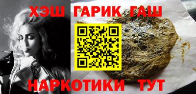прущая мука Кингисепп