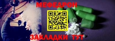 спиды Кимры