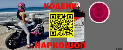 спиды Кимры
