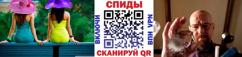 МЕТАМФЕТАМИН пудра  omg ссылка  Искитим 