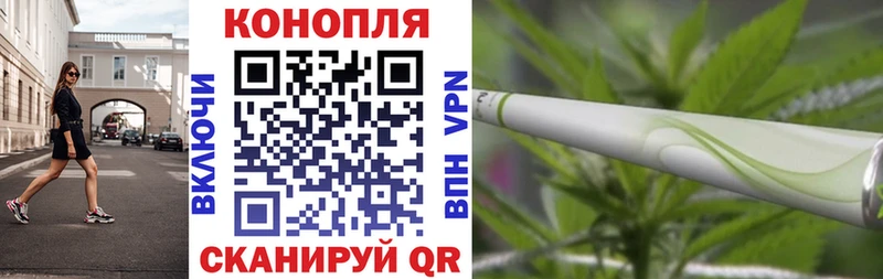 Шишки марихуана THC 21%  ссылка на мегу как войти  Искитим 